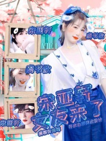 厨房play书趣阁